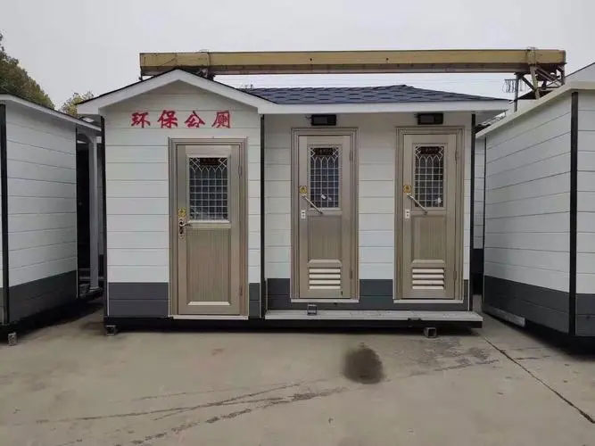 长安镇移动厕所租赁