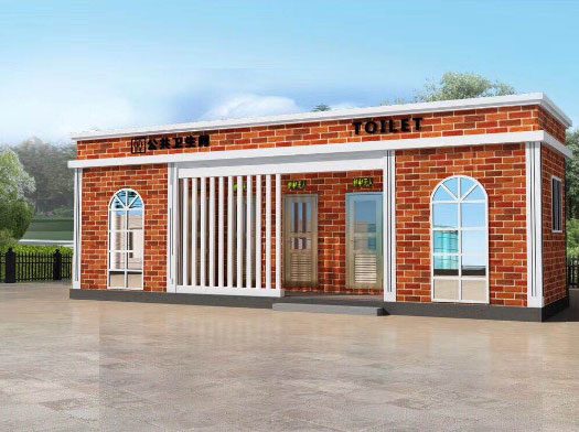 长安镇经典实用型移动厕所